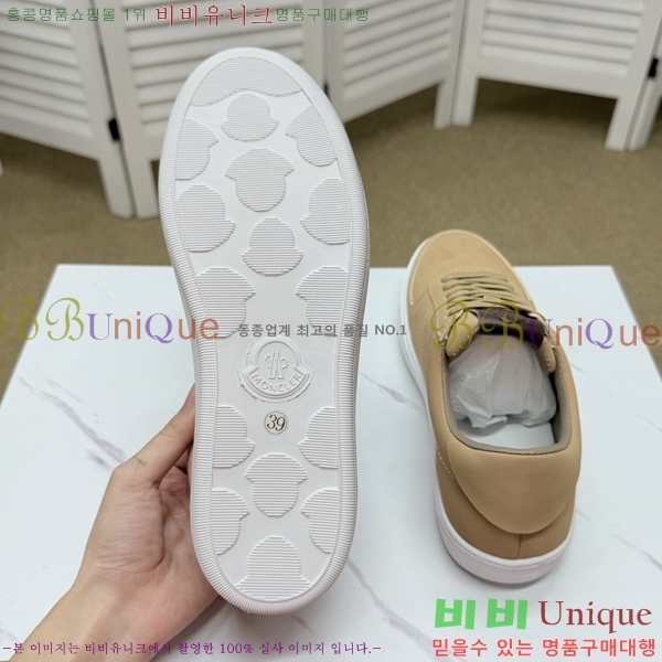  ** Ŀ MO286906-2