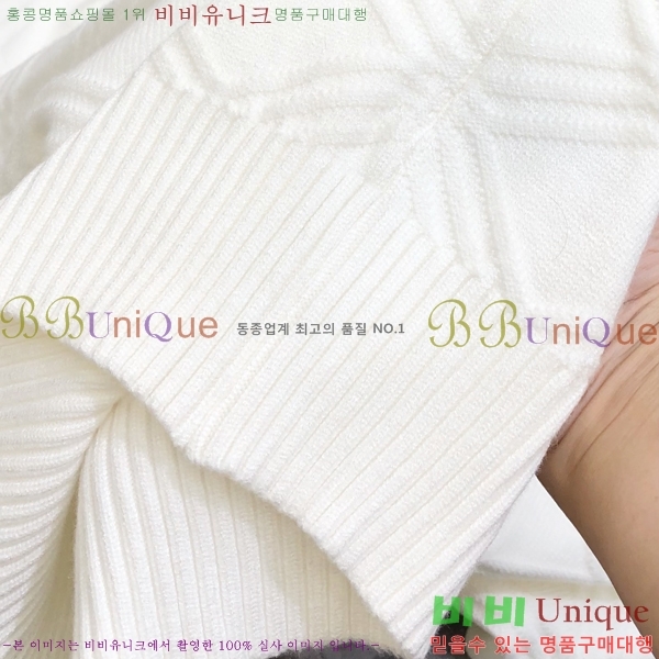    B896700