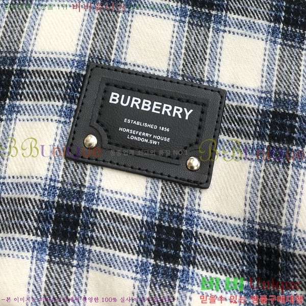    BU231546