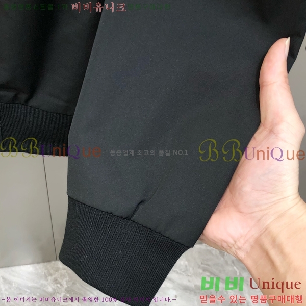    BU23765