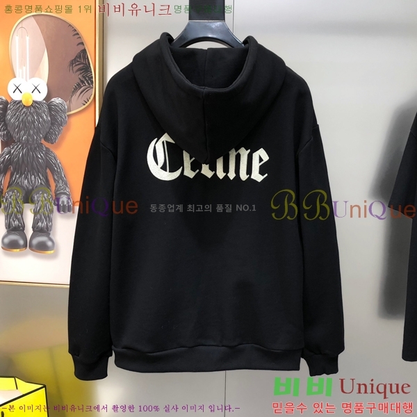    CE11554