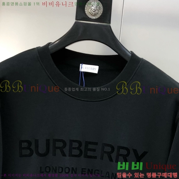    B89873