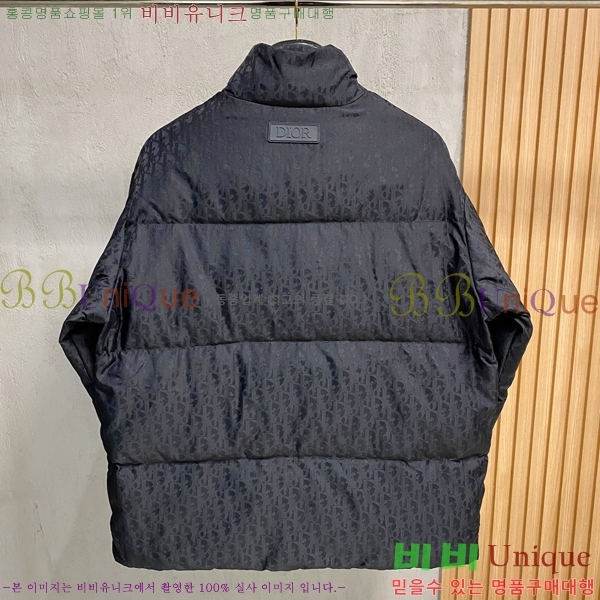   е  DO251246-2