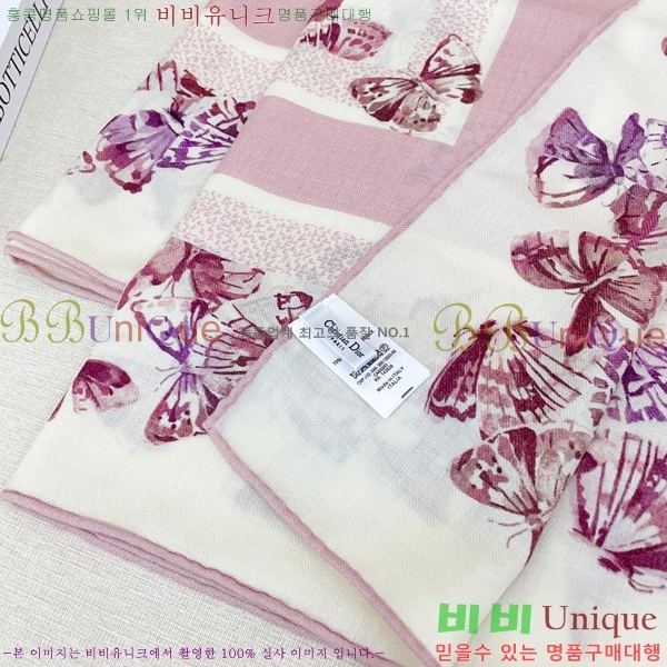 # ÷/ī D4520104-2
