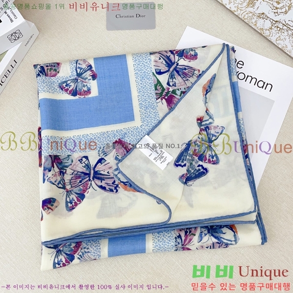 # ÷/ī D4520104-1