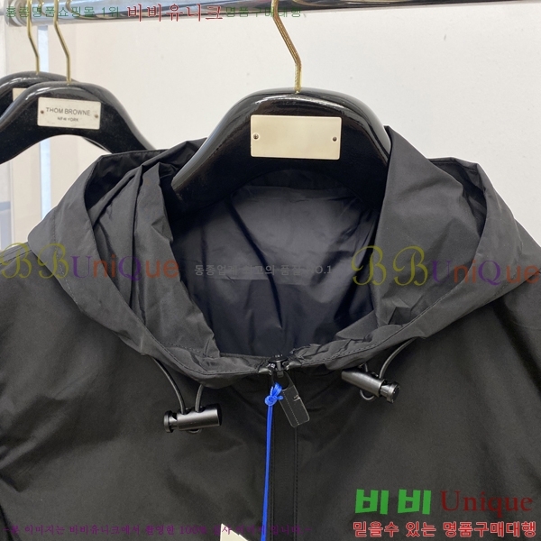    BU23769-2