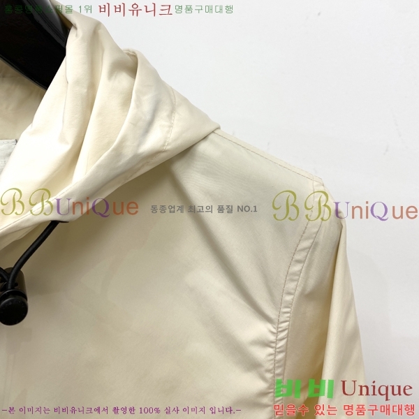    BU23769-1