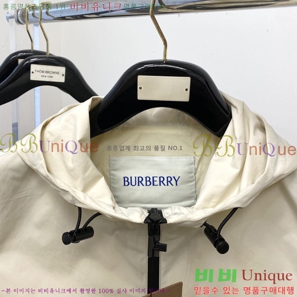   BU23769-1