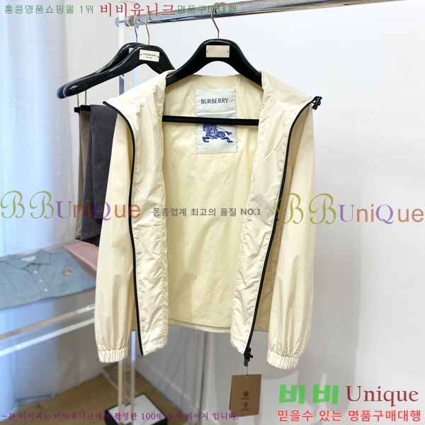    BU23769-1