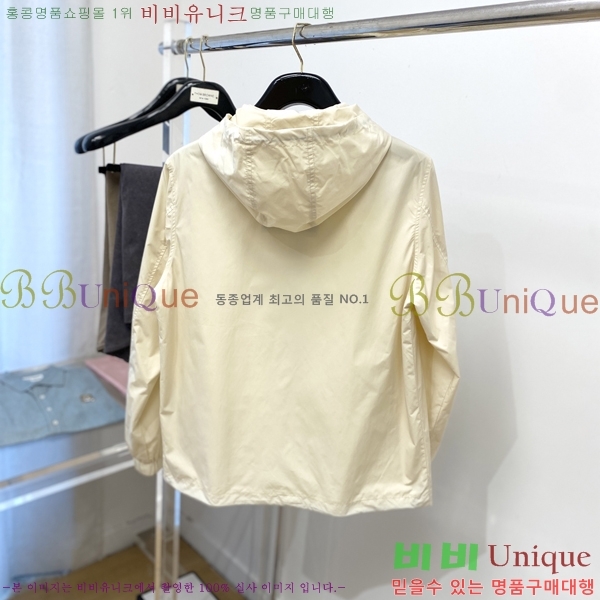    BU23769-1