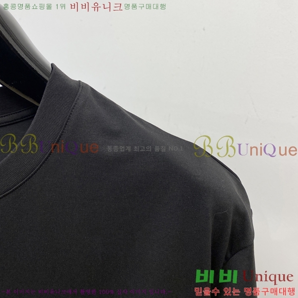    Ƽ P9534474-1