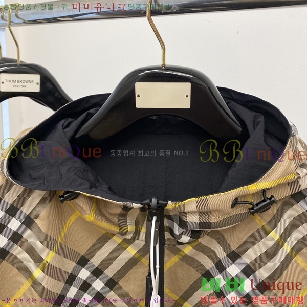    BU256264-2
