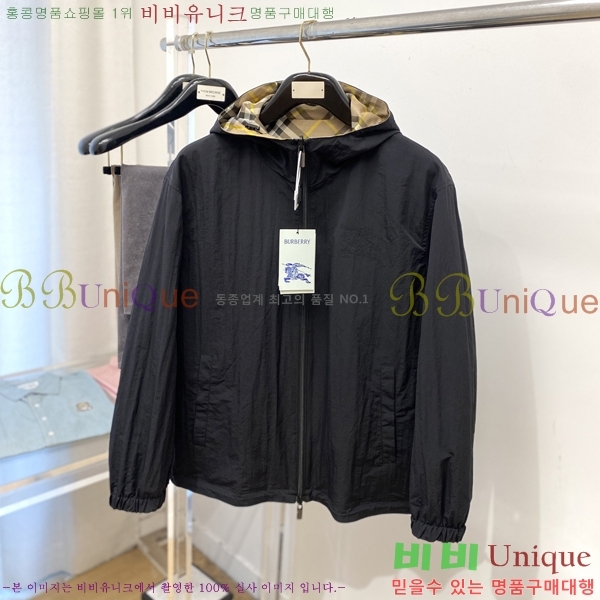    BU256264-2