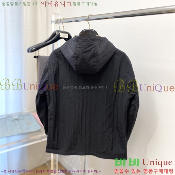    BU256264-2