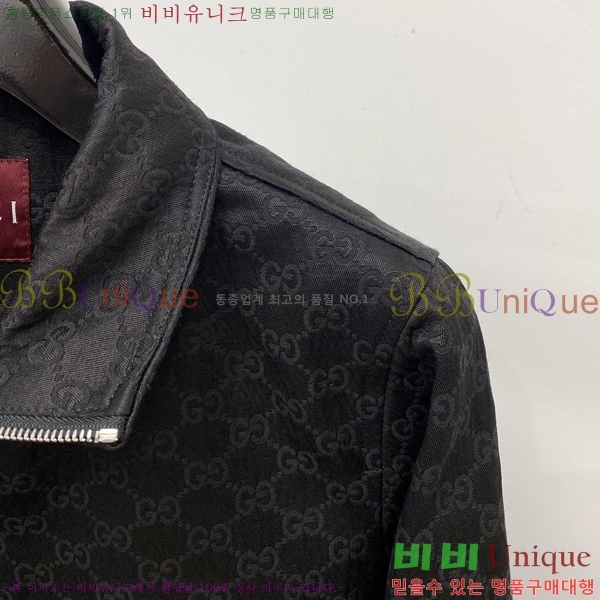    GU51844