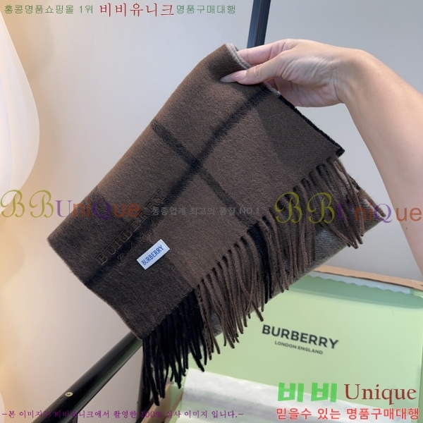 # ÷/ī B1B366261-1