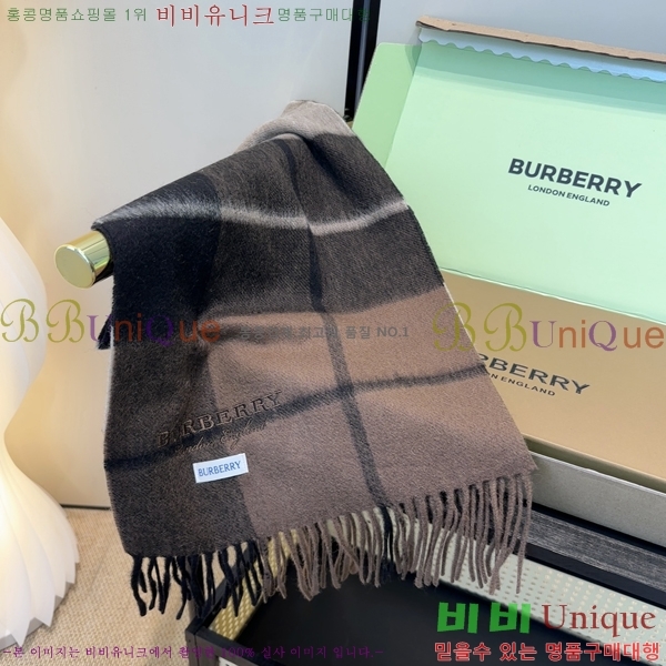 # ÷/ī B1B366261-1