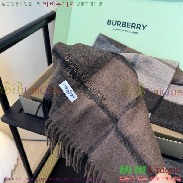 # ÷/ī B1B366261-1