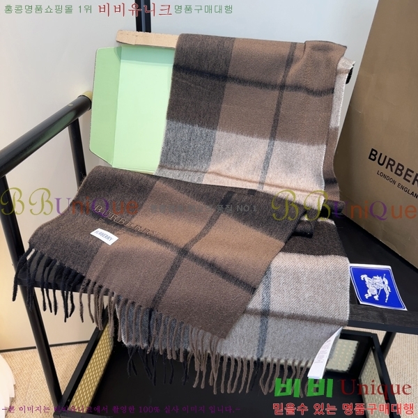 # ÷/ī B1B366261-1
