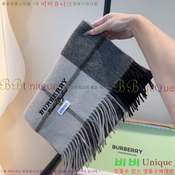 # ÷/ī B1B366261-2