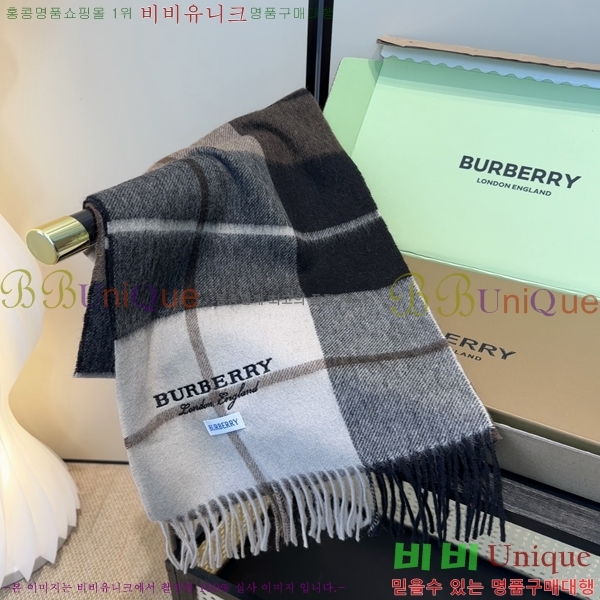 # ÷/ī B1B366261-2