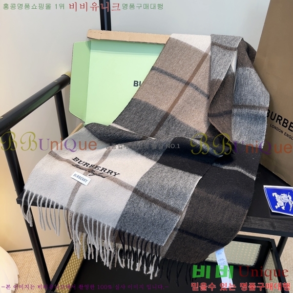 # ÷/ī B1B366261-2