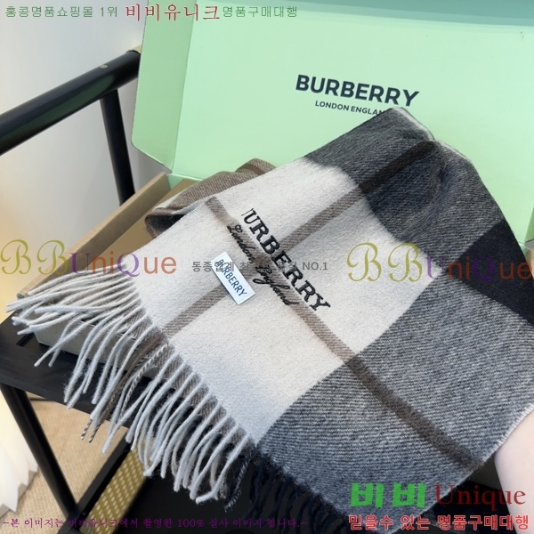 # ÷/ī B1B366261-2