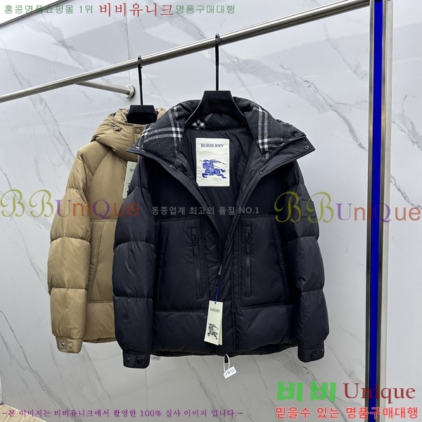  * ٿ е 67BU25102923-1