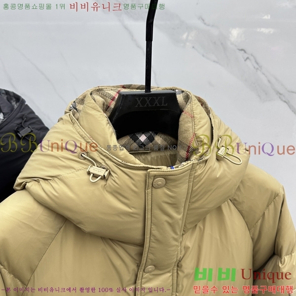  * ٿ е 67BU25102923-1