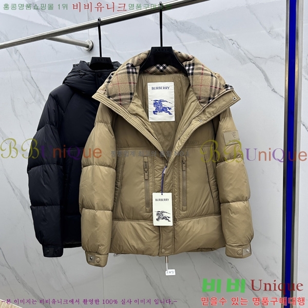  * ٿ е 67BU25102923-1