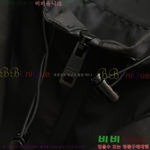    PA171257