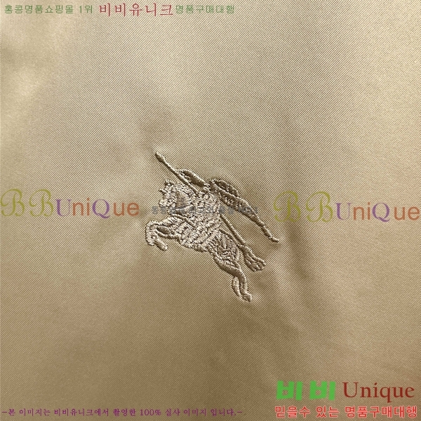    BU23767-2