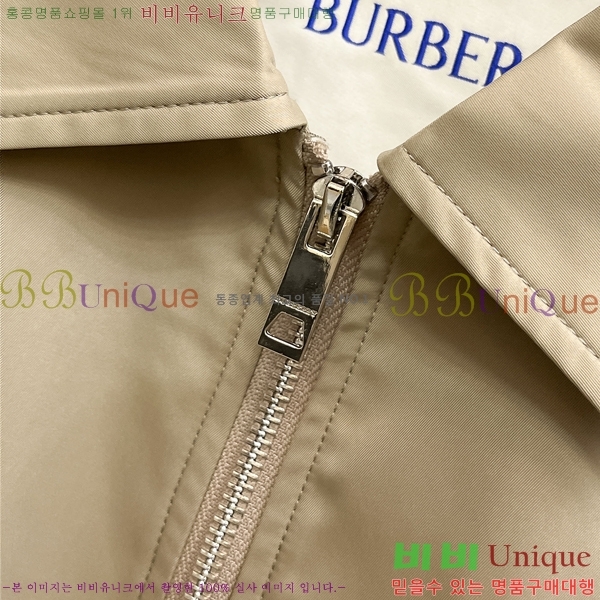    BU23767-2