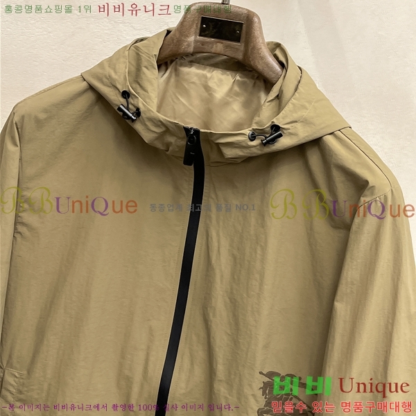    BU23766-2