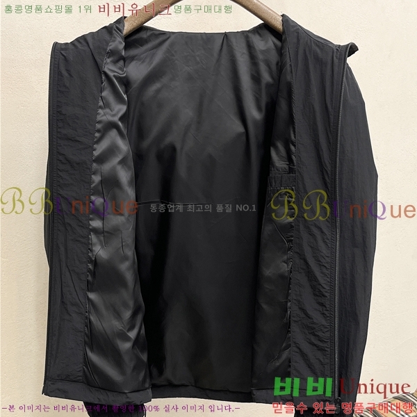    BU23766-1