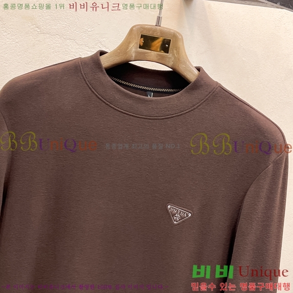   Ƽ P78664-2