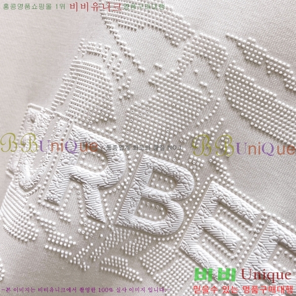    B89870-1