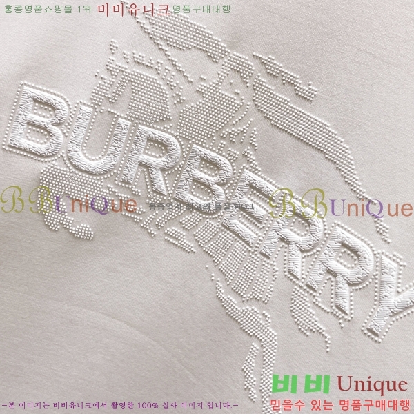    B89870-1