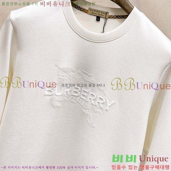    B89870-1