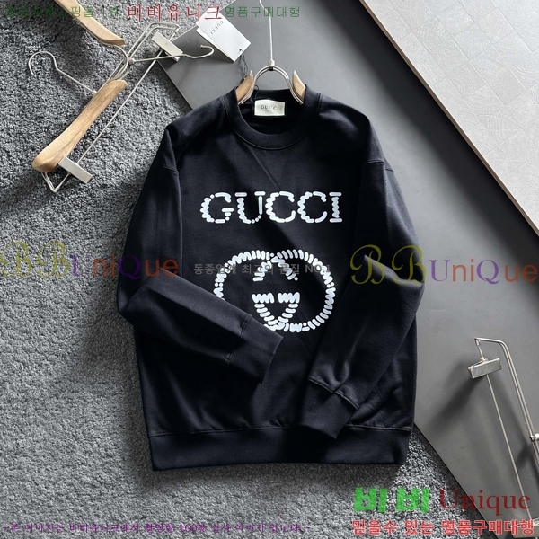    GUC134688-2