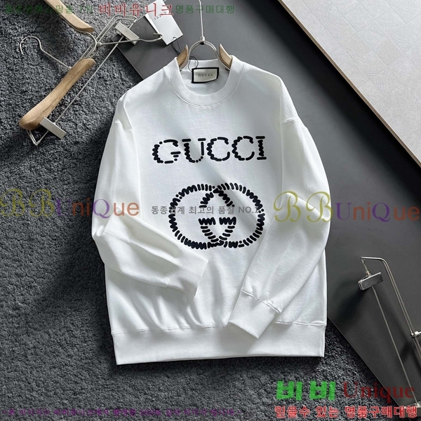    GUC134688-1