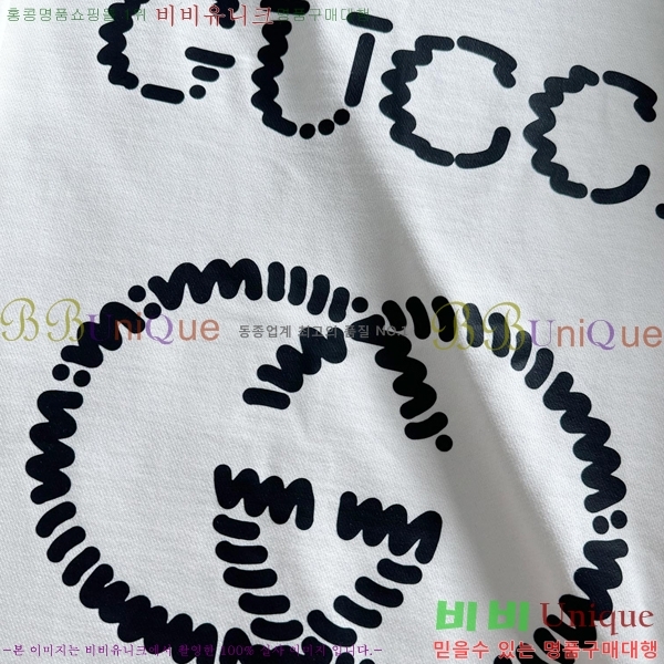    GUC134688-1