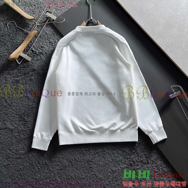    GUC134688-1