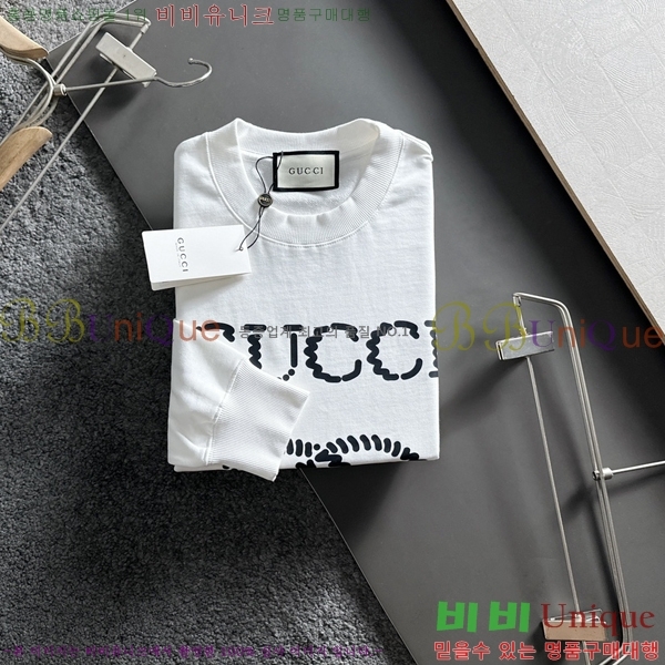    GUC134688-1