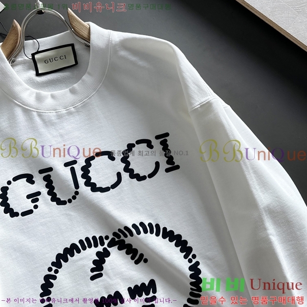    GUC134688-1