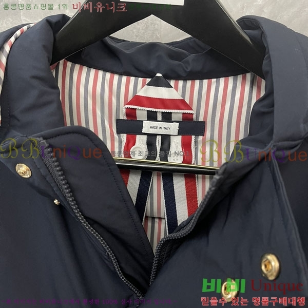   ٿ е TB2567880-11