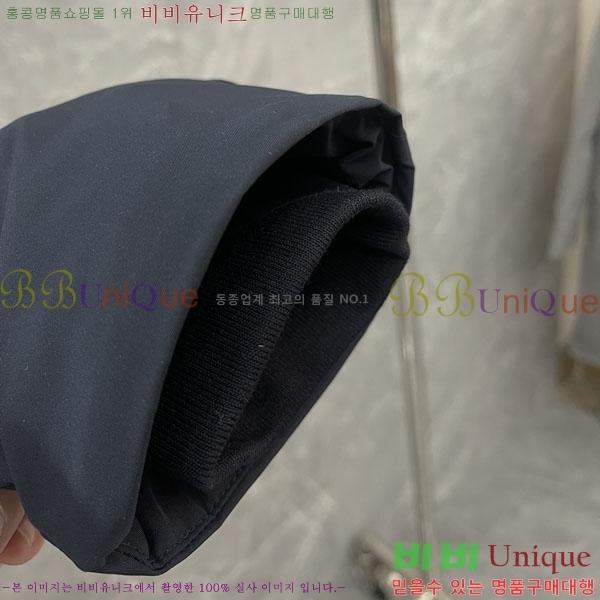   ٿ е TB2567880-11