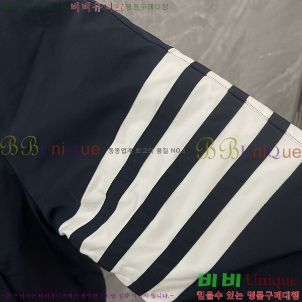   ٿ е TB2567880-11