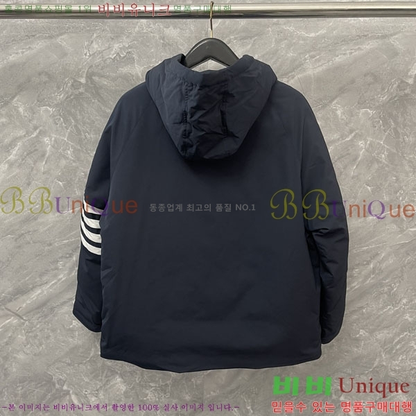   ٿ е TB2567880-11