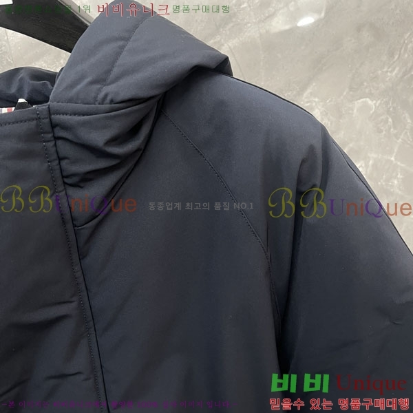   ٿ е TB2567880-11